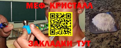 прущий лед Усть-Илимск