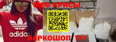 ECSTASY Уссурийск