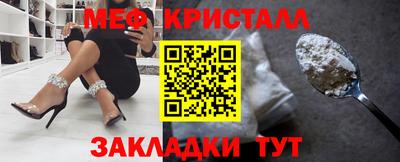 прущий лед Усть-Илимск