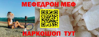 прущий лед Усть-Илимск