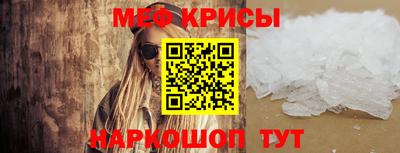 ECSTASY Уссурийск