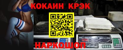 прущий лед Усть-Илимск