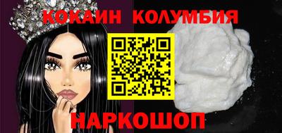 герыч Усть-Джегута