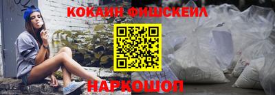 герыч Усть-Джегута