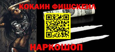 прущий лед Усть-Илимск