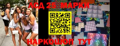 герыч Усть-Джегута