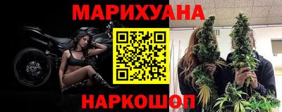 ECSTASY Уссурийск