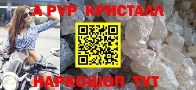 ECSTASY Уссурийск