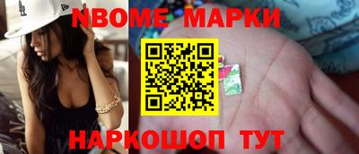 ECSTASY Уссурийск