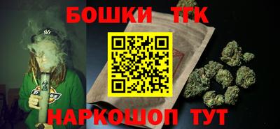 прущий лед Усть-Илимск