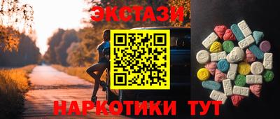 герыч Усть-Джегута