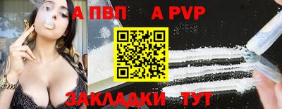 ECSTASY Уссурийск