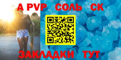 ECSTASY Уссурийск