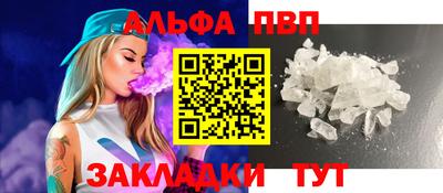 герыч Усть-Джегута