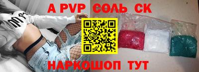 ECSTASY Уссурийск