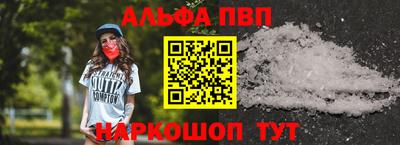 герыч Усть-Джегута