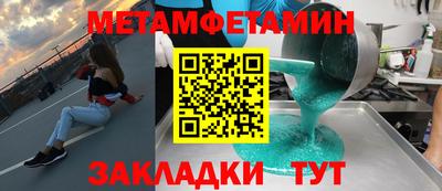 прущий лед Усть-Илимск