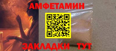 прущий лед Усть-Илимск