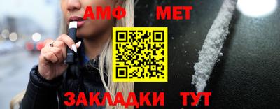 ECSTASY Уссурийск