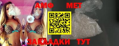прущий лед Усть-Илимск