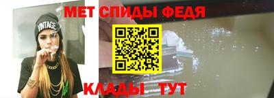 прущий лед Усть-Илимск