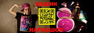 ECSTASY Уссурийск