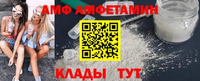 ECSTASY Уссурийск