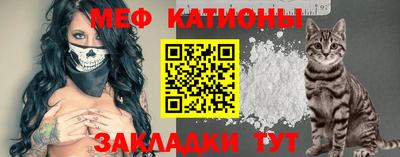 ECSTASY Уссурийск