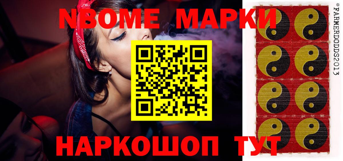 LSD-25 экстази кислота  Вход с VPN  Батайск  LSD-25 экстази кислота 